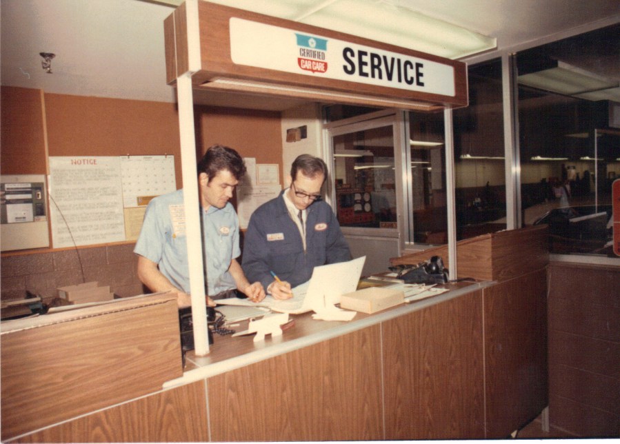 Service 1975