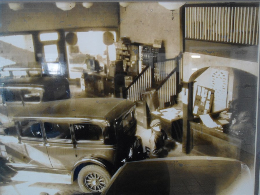 Late 1920s New Car Showroom