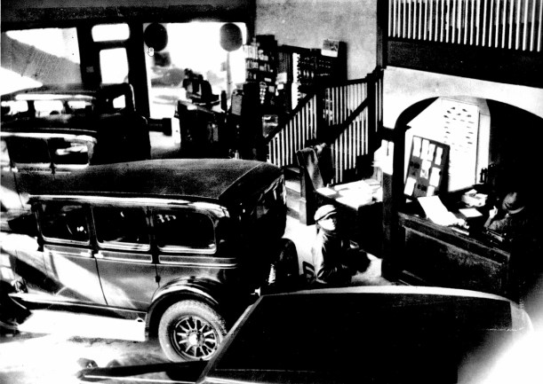 1920 Dodge Showroom