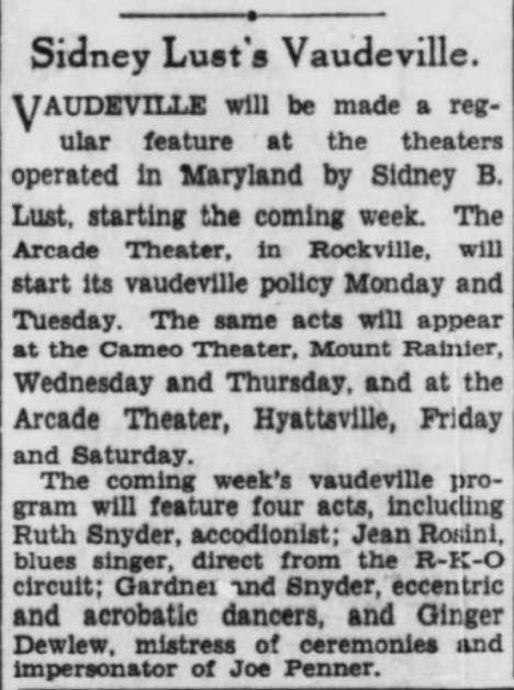 Arcade Theater Rockville